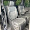 toyota voxy 2023 -TOYOTA--Voxy 6AA-ZWR90W--ZWR90-0090048---TOYOTA--Voxy 6AA-ZWR90W--ZWR90-0090048- image 9