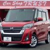 nissan dayz-roox 2018 -NISSAN--DAYZ Roox DBA-B21A--B21A-0394023---NISSAN--DAYZ Roox DBA-B21A--B21A-0394023- image 1