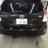 toyota prius-α 2015 -TOYOTA 【土浦 301ﾋ3141】--Prius α ZVW40W-3109656---TOYOTA 【土浦 301ﾋ3141】--Prius α ZVW40W-3109656- image 9