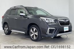 subaru forester 2018 CFJ1698152