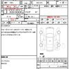honda fit-hybrid 2015 CFJ1857888 image 21