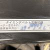 mitsubishi minica 1997 quick_quick_H31A_H31A-0605258 image 12