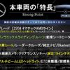 mercedes-benz glb-class 2022 CFJ9206306 image 2