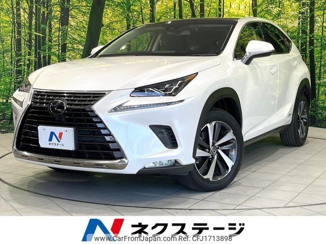 lexus nx 2018 CFJ1713898 image 1