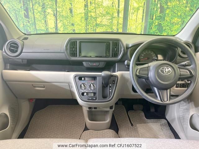 toyota passo 2020 CFJ1607522 image 2