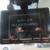 toyota alphard 2014 -TOYOTA--Alphard DBA-ANH20W--ANH20-8325538---TOYOTA--Alphard DBA-ANH20W--ANH20-8325538- image 21