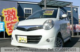 suzuki mr-wagon 2010 -SUZUKI--MR Wagon DBA-MF22S--MF22S-326273---SUZUKI--MR Wagon DBA-MF22S--MF22S-326273-