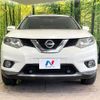 nissan x-trail 2014 CFJ1384397 image 14