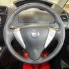 nissan serena 2011 TE808 image 15