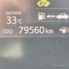 toyota sienta 2018 -TOYOTA--Sienta DAA-NHP170G--NHP170-7125400---TOYOTA--Sienta DAA-NHP170G--NHP170-7125400- image 6