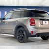 mini mini-others 2018 CFJ1639409 image 18