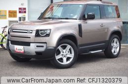 rover defender 2023 -ROVER 【岐阜 307ﾎ3110】--Defender 3BA-LE62XCA--SALEA6AX7P2198939---ROVER 【岐阜 307ﾎ3110】--Defender 3BA-LE62XCA--SALEA6AX7P2198939-
