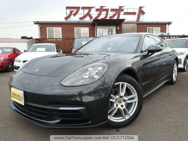 porsche panamera 2018 CFJ1712536 image 1