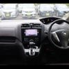 nissan serena 2016 CFJ1491023 image 18