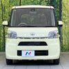 daihatsu tanto 2016 -DAIHATSU--Tanto DBA-LA600S--LA600S-0450548---DAIHATSU--Tanto DBA-LA600S--LA600S-0450548- image 17