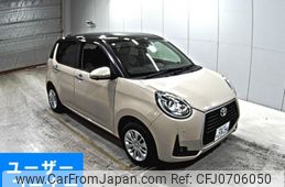 toyota passo 2020 -TOYOTA 【岡山 502ひ7375】--Passo M700A-0167664---TOYOTA 【岡山 502ひ7375】--Passo M700A-0167664-