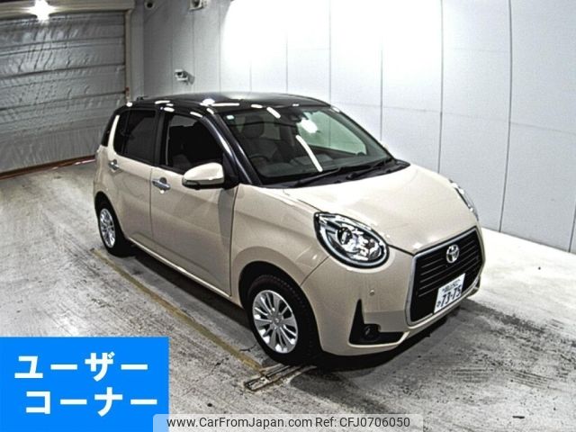 toyota passo 2020 -TOYOTA 【岡山 502ひ7375】--Passo M700A-0167664---TOYOTA 【岡山 502ひ7375】--Passo M700A-0167664- image 1