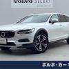 volvo v90 2022 CFJ1781434 image 1