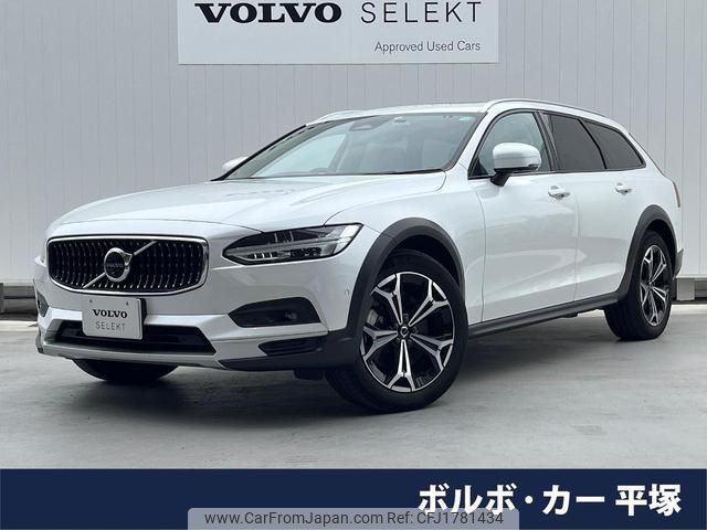 volvo v90 2022 CFJ1781434 image 1