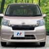 daihatsu move 2013 -DAIHATSU--Move DBA-LA110S--LA110S-0066061---DAIHATSU--Move DBA-LA110S--LA110S-0066061- image 15