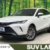 toyota harrier-hybrid 2022 quick_quick_AXUH80_AXUH80-0042593 image 1