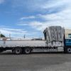 isuzu giga 2023 CFJ1490150 image 20