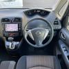 nissan serena 2016 -NISSAN--Serena DAA-HFC26--HFC26-300660---NISSAN--Serena DAA-HFC26--HFC26-300660- image 10