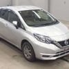 nissan note 2018 -NISSAN--Note DBA-NE12--NE12-213001---NISSAN--Note DBA-NE12--NE12-213001- image 11