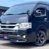 toyota hiace-wagon 2021 CFJ1032347 image 25