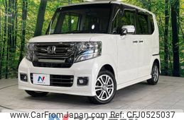 honda n-box 2016 -HONDA--N BOX DBA-JF1--JF1-1882575---HONDA--N BOX DBA-JF1--JF1-1882575-