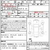 bmw 5-series 2021 CFJ1538169 image 21