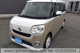 daihatsu move-canbus 2022 -DAIHATSU--Move Canbus 5BA-LA800S--LA800S-0290120---DAIHATSU--Move Canbus 5BA-LA800S--LA800S-0290120-