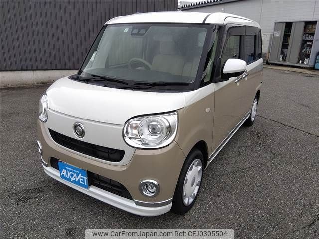 daihatsu move-canbus 2022 -DAIHATSU--Move Canbus 5BA-LA800S--LA800S-0290120---DAIHATSU--Move Canbus 5BA-LA800S--LA800S-0290120- image 1