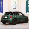 mini mini-others 2022 CFJ1602062 image 2