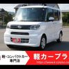 daihatsu tanto 2019 -DAIHATSU--Tanto 6BA-LA650S--LA650S-0036881---DAIHATSU--Tanto 6BA-LA650S--LA650S-0036881- image 1