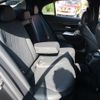 mercedes-benz e-class 2024 -MERCEDES-BENZ--Benz E Class 4AA-214050C--W1K2140502A065***---MERCEDES-BENZ--Benz E Class 4AA-214050C--W1K2140502A065***- image 13
