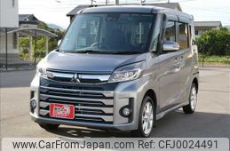 mitsubishi ek-space 2017 -MITSUBISHI--ek Space DBA-B11A--B11A-0209297---MITSUBISHI--ek Space DBA-B11A--B11A-0209297-