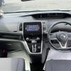 nissan serena 2016 CFJ1667334 image 17