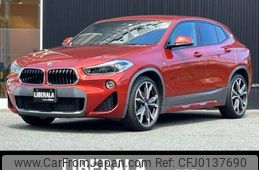 bmw x2 2020 -BMW--BMW X2 3BA-YH15--WBAYH120X05P51640---BMW--BMW X2 3BA-YH15--WBAYH120X05P51640-