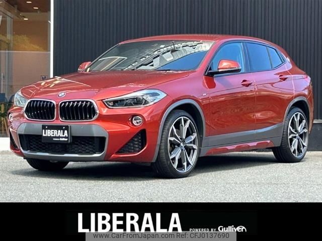 bmw x2 2020 -BMW--BMW X2 3BA-YH15--WBAYH120X05P51640---BMW--BMW X2 3BA-YH15--WBAYH120X05P51640- image 1