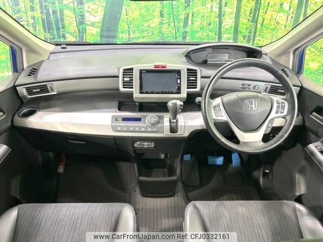 honda freed 2015 -HONDA--Freed DAA-GP3--GP3-1231176---HONDA--Freed DAA-GP3--GP3-1231176- image 2