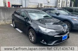 toyota avensis 2017 -TOYOTA--Avensis Wagon DBA-ZRT272W--ZRT272-0013466---TOYOTA--Avensis Wagon DBA-ZRT272W--ZRT272-0013466-