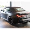 bmw m4 2022 CFJ1511021 image 15