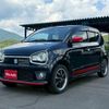 suzuki alto-turbo-rs 2015 CFJ1588345 image 12
