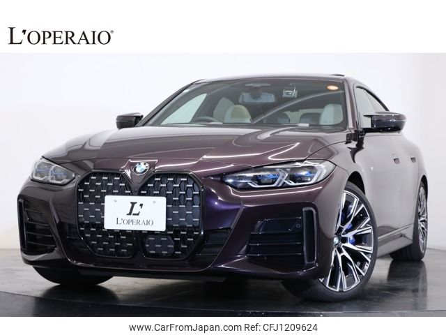 bmw 4-series 2024 -BMW--BMW 4 Series 3BA-12AW30--WBA12AW080FS58241---BMW--BMW 4 Series 3BA-12AW30--WBA12AW080FS58241- image 1
