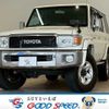 toyota land-cruiser 2015 -TOYOTA--Land Cruiser CBF-GRJ76K--GRJ76-1003783---TOYOTA--Land Cruiser CBF-GRJ76K--GRJ76-1003783- image 1