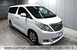 toyota alphard 2012 -TOYOTA--Alphard ANH20W-8243033---TOYOTA--Alphard ANH20W-8243033-