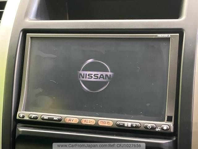 nissan x-trail 2010 -NISSAN--X-Trail DBA-NT31--NT31-200448---NISSAN--X-Trail DBA-NT31--NT31-200448- image 2