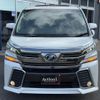 toyota vellfire 2016 quick_quick_AGH30W_AGH30-0093660 image 13