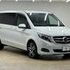 mercedes-benz v-class 2015 quick_quick_LDA-447811_WDF44781323089216 image 14